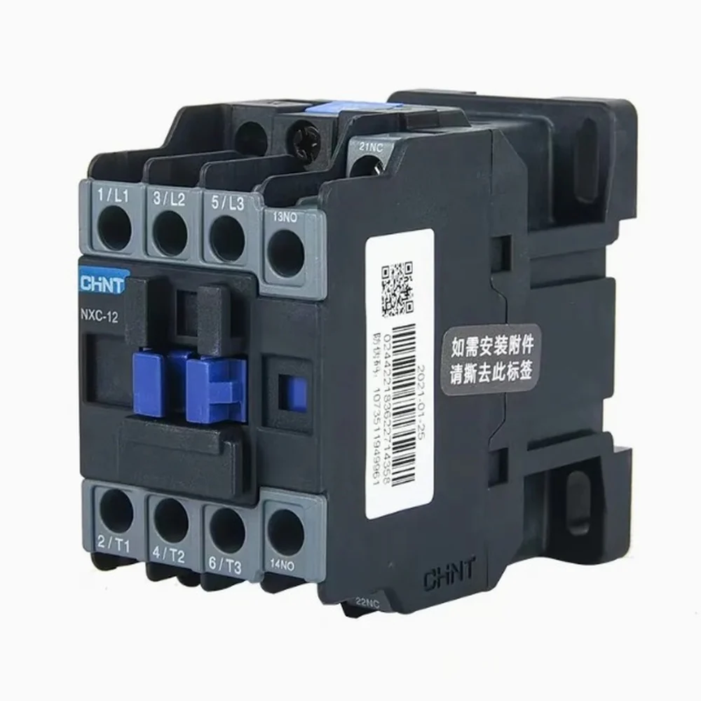 CONTACTOR 12A 110V NXC-12 - Image 2