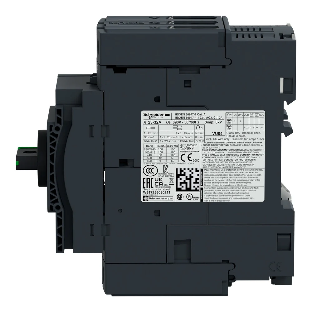 GUARDAMOTOR 48-65A 690VMAX (GV3P65) - Image 3