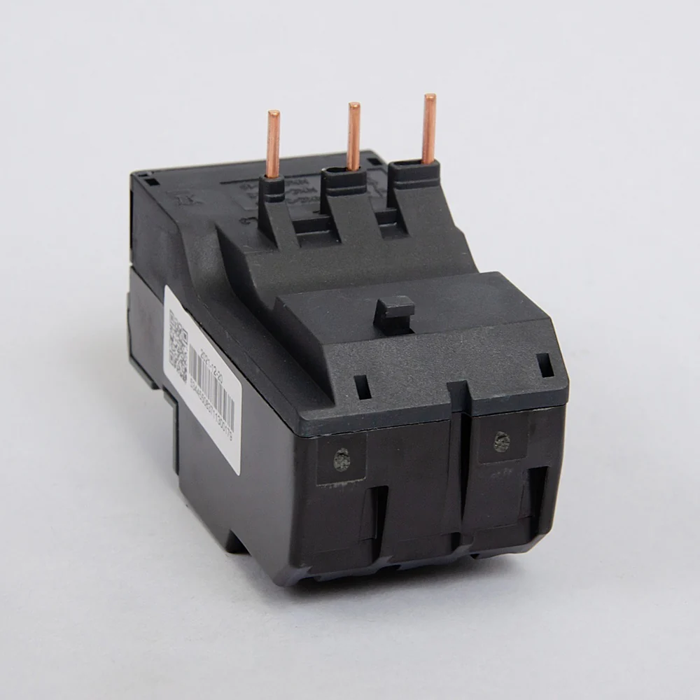 RELAY TERMICO 2.5-4A NXR-25 - Image 3